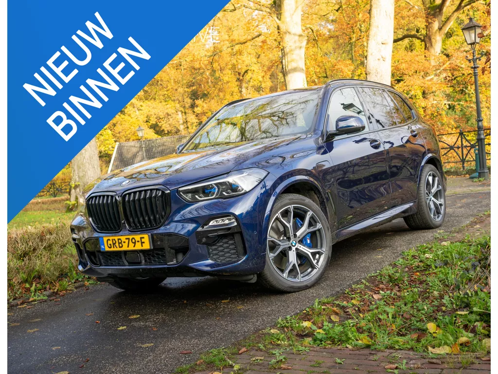 BMW X5 xDrive45e M-Sport|B&amp;W|Sky|Massage|Nachtzicht|Softclose